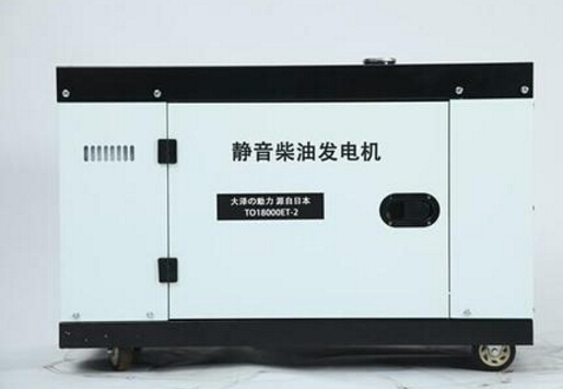 化州科克12kw小型柴油发电机组